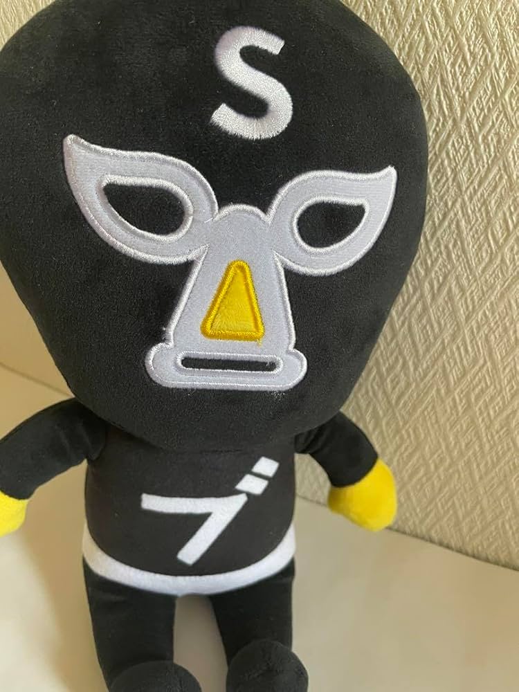 Amazon.co.jp: エガちゃんねる ブリーフ団 S BIG ぬいぐるみ